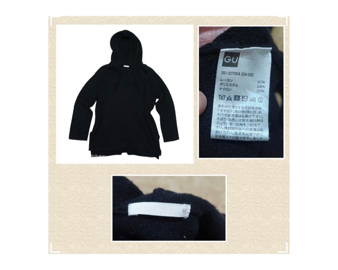 GU Oversized Pullover Hoodie Knit Sweatshirt - Medium #1856 (Category: Coats, Jackets and Outerwear) located in Santa Cruz. Submitted by gie_thrift_shop (Listing ID 1468639500, Image 2). Description: GU Oversized Pullover Hoodie Knit Sweatshirt Elevate your everyday wardrobe with this cozy and stylish GU oversized pullover hoodie. Crafted from a super-soft knit blend, this versatile piece offers a relaxed, effortless fit—perfect for casual layeri