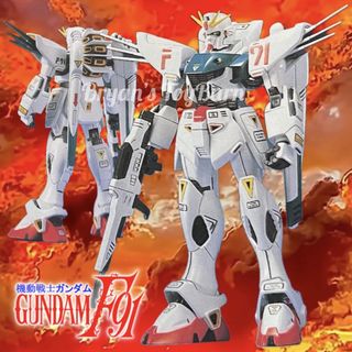 Pre-Order for Shokugan - Mobile Suit Gundam G Frame 11 (Box of 12 ...