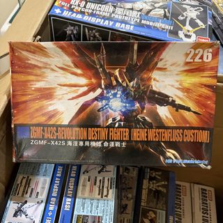 (Category: ) located in . Submitted by suffering (Listing ID 1468707605, Image 1). Description: .