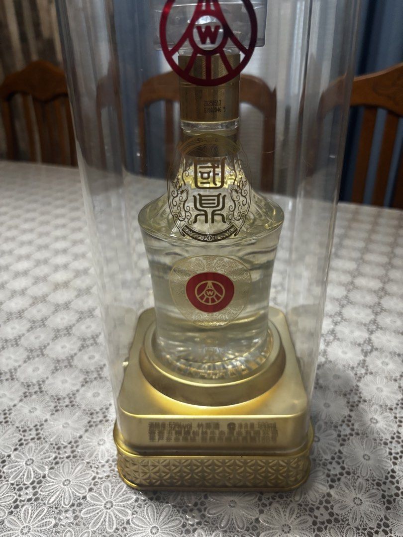 Guoding Wuliangye (国鼎 五粮液) (Category: Beverages) located in Bacoor. Submitted by cathya_081314 (Listing ID 1468647995, Image 1). Description: Guoding Wuliangye (国鼎 五粮液) Wu LiangYe Chinese Winese 500ml.