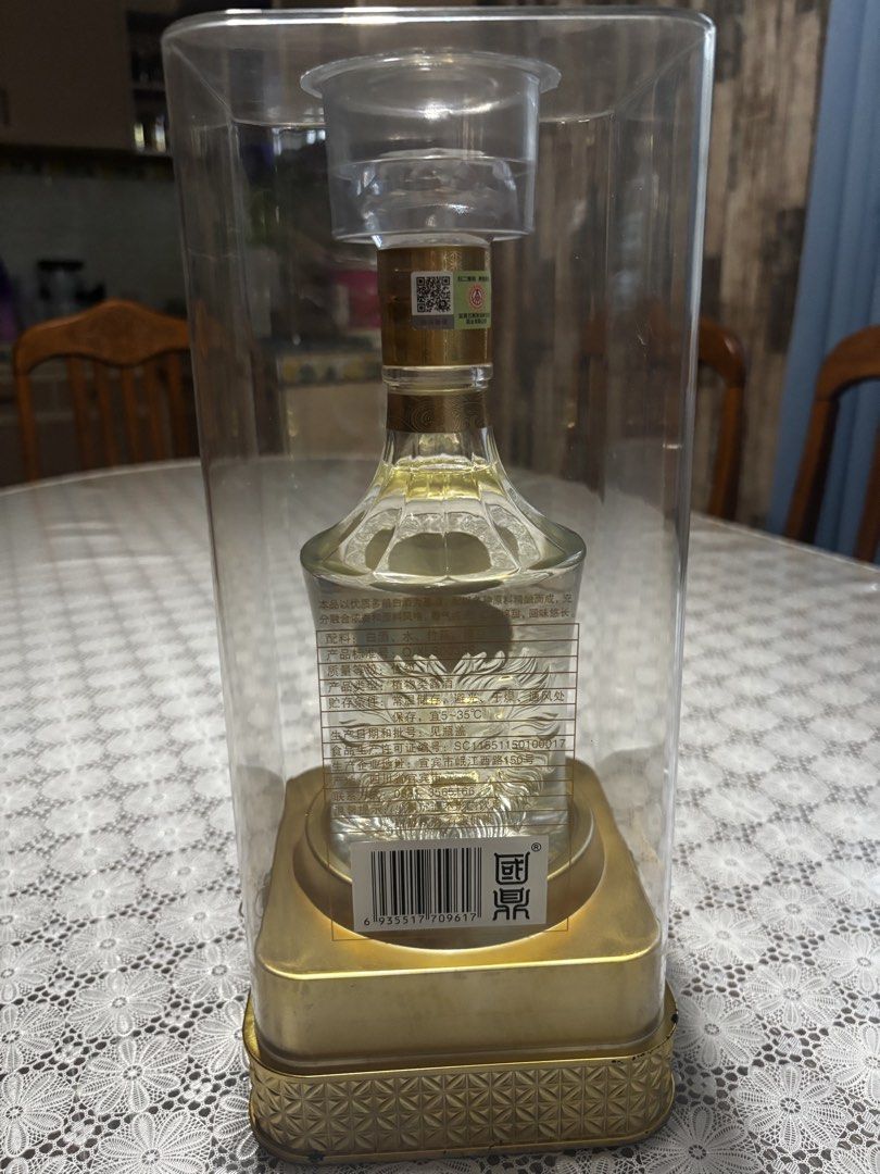 Guoding Wuliangye (国鼎 五粮液) (Category: Beverages) located in Bacoor. Submitted by cathya_081314 (Listing ID 1468647995, Image 2). Description: Guoding Wuliangye (国鼎 五粮液) Wu LiangYe Chinese Winese 500ml.