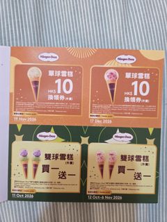 （分類：）位於 。 由 siyo12 提交（商品編號 1468545501，圖片 1）。簡介： 。