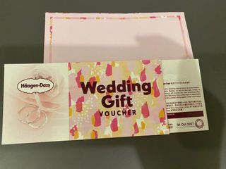 （分類：）位於 。 由 ceci_cara 提交（商品編號 1468556962，圖片 1）。簡介： 。