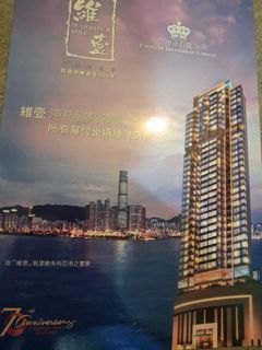 （分類：）位於 。 由 jas_250 提交（商品編號 1468589936，圖片 1）。簡介： 。