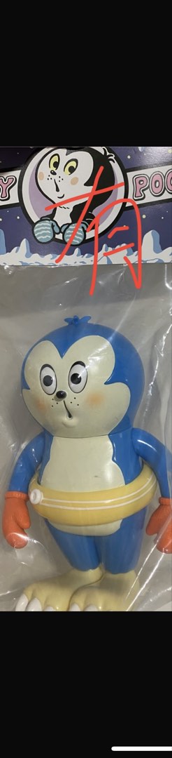 （分類：）位於 。 由 milktea1314 提交（商品編號 1468555541，圖片 1）。簡介： 。