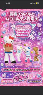 （分類：）位於 。 由 lukellll 提交（商品編號 1468602609，圖片 1）。簡介： 。