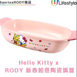 （分類：）位於 。 由 hyhyhyhy 提交（商品編號 1468711487，圖片 1）。簡介： 。