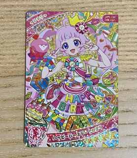 （分類：）位於 。 由 ryo0505 提交（商品編號 1468701033，圖片 1）。簡介： 。