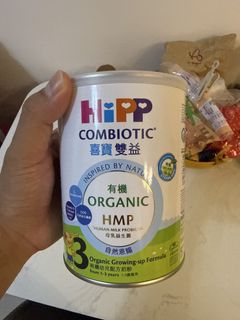 （分類：）位於 。 由 deedee_888 提交（商品編號 1468600998，圖片 1）。簡介： 。