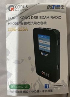 （分類：）位於 。 由 kk_go 提交（商品編號 1468645620，圖片 1）。簡介： 。