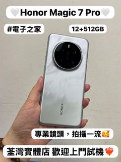 （分類：）位於 。 由 notebook_master 提交（商品編號 1468567487，圖片 1）。簡介： 。