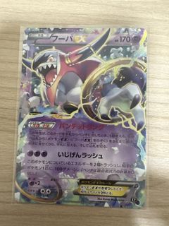 （分類：）位於 。 由 k50018 提交（商品編號 1468695064，圖片 1）。簡介： 。