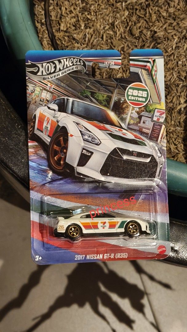 Hot Wheels 7-Eleven 2026 (SEALED) (Category: Vehicle & Diecast Models) located in Manila. Submitted by princess271 (Listing ID 1468632294, Image 1). Description: Hot Wheels 7-Eleven 2026 (SEALED).