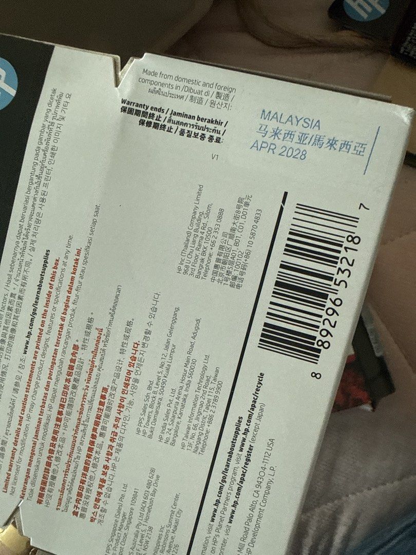 HP 680 Tri-colour Ink Advantage Cartridge (Category: Printers, Scanners & Copiers) located in Manila. Submitted by aietan (Listing ID 1468577340, Image 1). Description: - Quantity: 4 boxes of HP 680 tri-colour ink cartridges - Condition: Brand new, unopened packaging - Region: Specifically marked for sale only in the Philippines - Warranty: Valid until April 2028 - Ideal as a great backup supply for printer users.