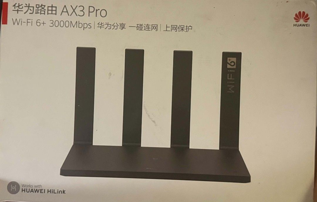 Huawei WiFi AX3 Pro 3000Mbps Router (Category: Networking) located in Pasig City. Submitted by 35th.store (Listing ID 1468523392, Image 1). Description: - Model: Huawei WiFi AX3 Pro Wireless Router - Color: Black with 4 high-gain external antennas - Speed: Dual-band gigabit rate up to 3000Mbps - Technology: Advanced WiFi 6+ for faster and stable connection - Inclusions: Complete with original box and manuals - Condition: Like new / Well-maintaine