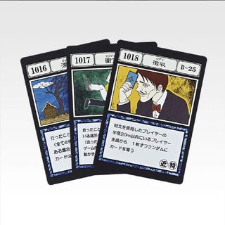 （分類：）位於 。 由 ikik123 提交（商品編號 1468619272，圖片 1）。簡介： 。