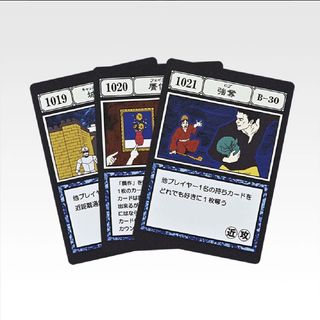 （分類：）位於 。 由 ikik123 提交（商品編號 1468619398，圖片 1）。簡介： 。