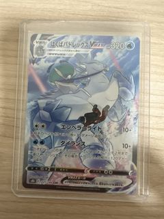 （分類：）位於 。 由 k50018 提交（商品編號 1468694857，圖片 1）。簡介： 。