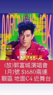（分類：）位於 。 由 nanaphoto 提交（商品編號 1468679659，圖片 1）。簡介： 。