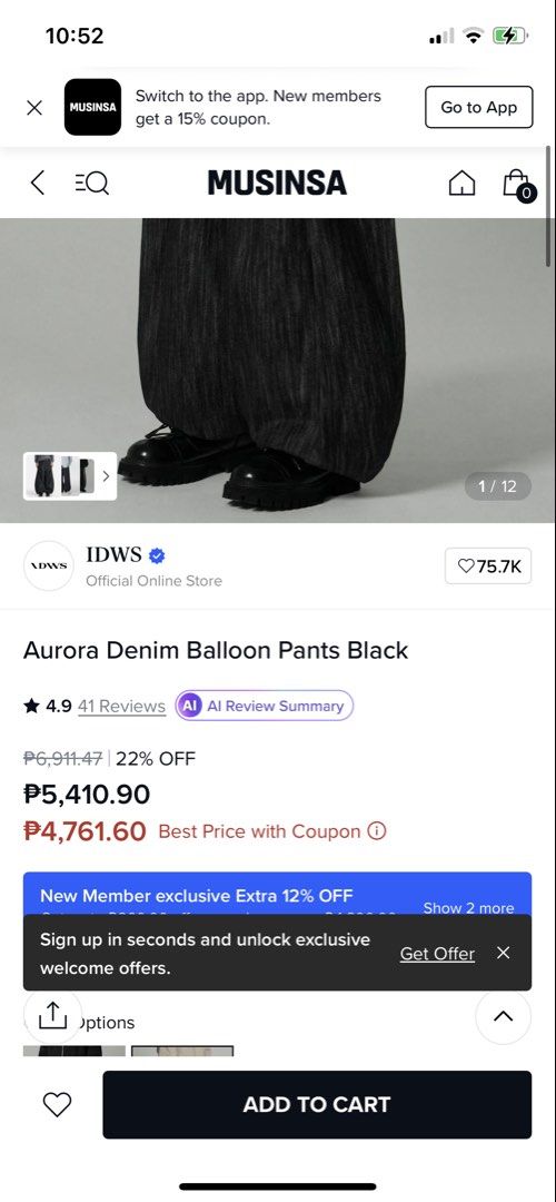 IDWS Balloon Raw Denim Pants (Category: Jeans) located in Manila. Submitted by ukay_mnl (Listing ID 1468538024, Image 3). Description: 36 waist adjustable hanggang 30 46 length 19 thigh 18.5 knee 8 hem.