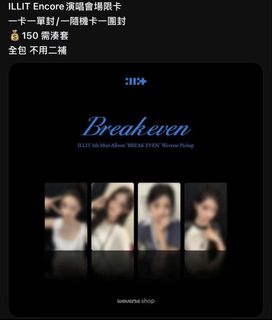 （分類：）位於 。 由 wonhee.0626 提交（商品編號 1468514573，圖片 1）。簡介： 。