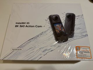 （分類：）位於 。 由 rhyschan 提交（商品編號 1468647478，圖片 1）。簡介： 。