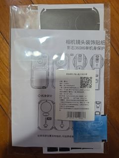 （分類：）位於 。 由 coolearth860 提交（商品編號 1468588217，圖片 1）。簡介： 。