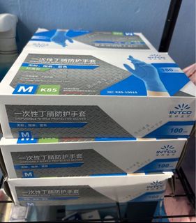 (Category: ) located in . Submitted by uniform123 (Listing ID 1468535335, Image 1). Description: .