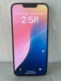 由 bergner.bear (刊登 ID 1468561315，圖片 1) 提交，位於 的 (類別：)，說明：。