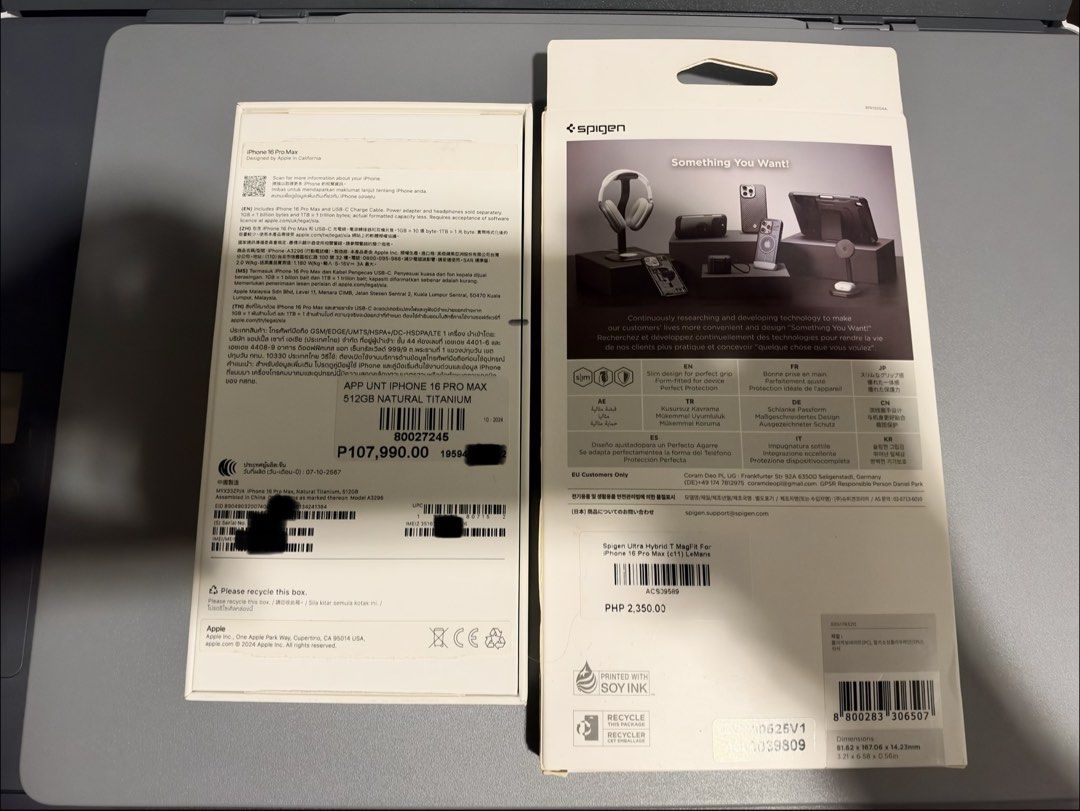 iPhone 16ProMax 512gb natural titanium openline (Category: iPhone 16 Series) located in San Juan City. Submitted by snappymacs (Listing ID 1468671667, Image 2). Description: Pristine unit! BH:92%. Zero scratches. Included Spigen screen protector (installed) and spigen case. Complete with box and papers. For meetups in San Juan/megamall only. Won’t reply to low ballers. .