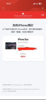 （分類：）位於 。 由 heisenberg_86 提交（商品編號 1468636444，圖片 1）。簡介： 。