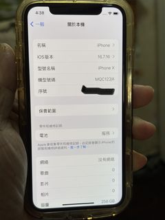 （分類：）位於 。 由 kk_landy 提交（商品編號 1468581327，圖片 1）。簡介： 。