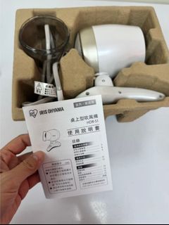 由 SUNHOW (刊登 ID 1468687401，圖片 1) 提交，位於 的 (類別：)，說明：。