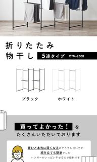 （分類：）位於 。 由 betheartma70085 提交（商品編號 1468638575，圖片 1）。簡介： 。