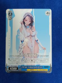 (Category: ) located in . Submitted by chou_tcg (Listing ID 1468661591, Image 1). Description: .