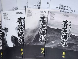 （分類：）位於 。 由 miso_soup. 提交（商品編號 1468594481，圖片 1）。簡介： 。