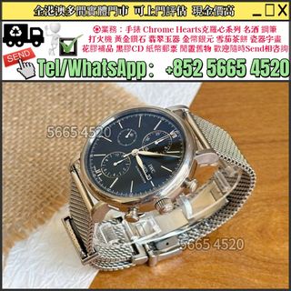（分類：）位於 。 由 yuexinge.5665-4520 提交（商品編號 1468597762，圖片 1）。簡介： 。