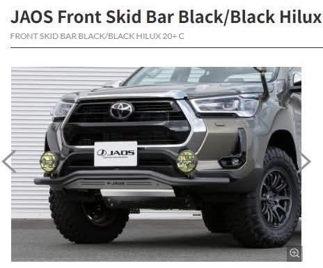 Jaos skidbar and foglamp (Category: Body Parts and Accessories) located in Valenzuela. Submitted by olxph_772008156 (Listing ID 1468572553, Image 2). Description: Negotiable.