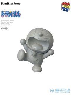 (Category: ) located in . Submitted by ms.woody_figurestore (Listing ID 1468529843, Image 1). Description: .