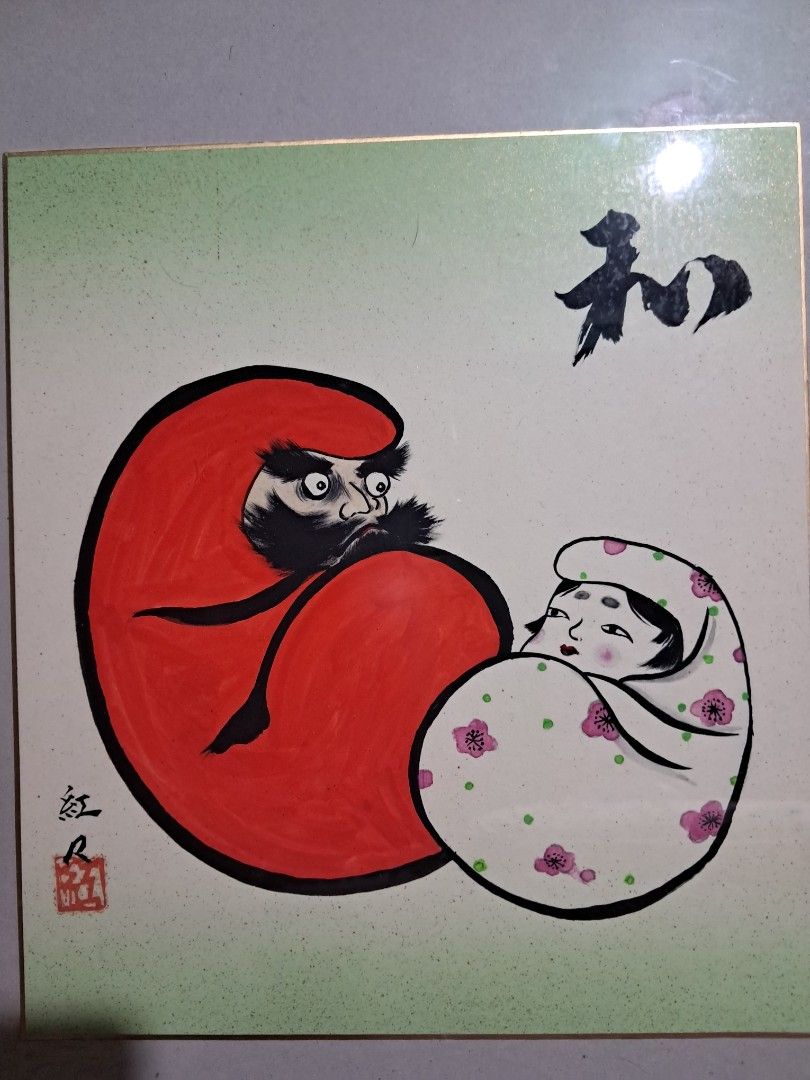 Japanese daruma wall art (Category: Frames & Pictures) located in Cavite. Submitted by secretjapansurplus (Listing ID 1468570834, Image 3). Description: Vintage Japanese Shikishi Wall Art featuring Meoto Daruma (Married Couple Daruma) with the Kanji character 和 (Wa) which means Harmony and Peace. Perfect pampaswerte sa bahay o kuwarto, o bilang regalo sa mag-asawa. Product Details: • Size: 16 x 13 inches (Medium size, magandang accent sa pader) •