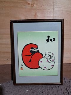 (Category: ) located in . Submitted by secretjapansurplus (Listing ID 1468570834, Image 1). Description: .