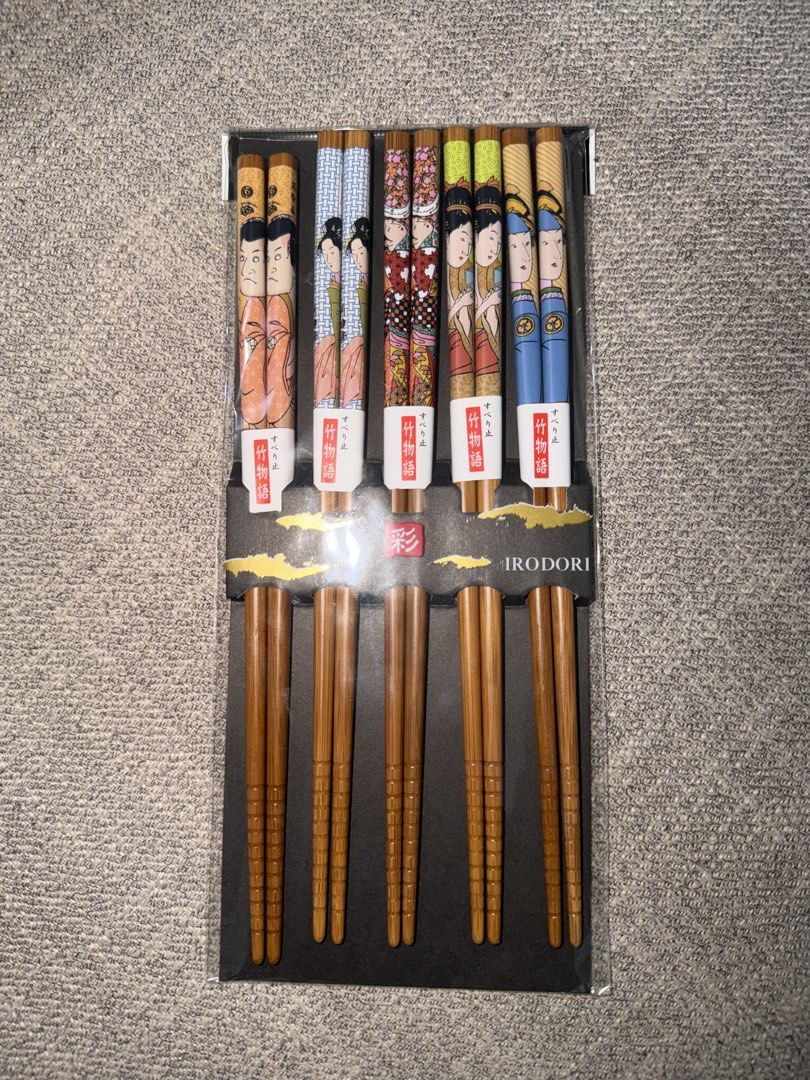 Japanese Irodori Chopstick Set (Category: Dinnerware & Cutlery) located in Pasig City. Submitted by lo_pernz (Listing ID 1468581839, Image 1). Description: Authentic Japanese chopsticks bundle set Set 1: Colorful traditional figures with Irodori branding and textured tips for easy grip Condition: Brand new, 100% unopened in original packaging, and carefully stored.