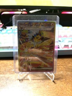 (Category: ) located in . Submitted by bidooff (Listing ID 1468669021, Image 1). Description: .