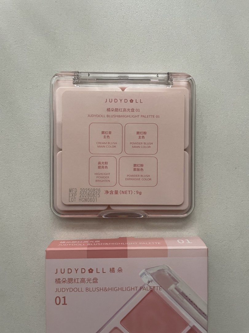Judydoll Blush & Highlight Palette (Category: Makeup) located in Manila. Submitted by shopby_you (Listing ID 1468602112, Image 3). Description: .