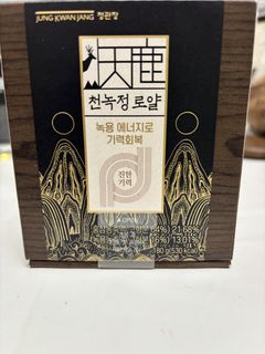 （分類：）位於 。 由 roaringama81272 提交（商品編號 1468640632，圖片 1）。簡介： 。
