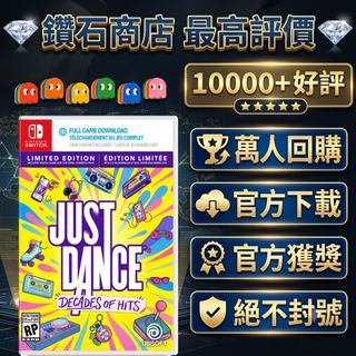 （分類：）位於 。 由 ckgamestore 提交（商品編號 1468614062，圖片 1）。簡介： 。