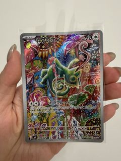 （分類：）位於 。 由 vl888 提交（商品編號 1468668284，圖片 1）。簡介： 。