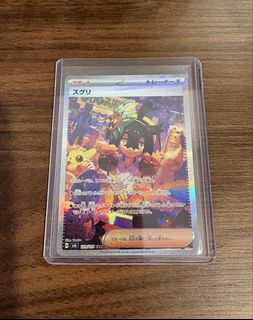 (Category: ) located in . Submitted by kspace (Listing ID 1468559643, Image 1). Description: .