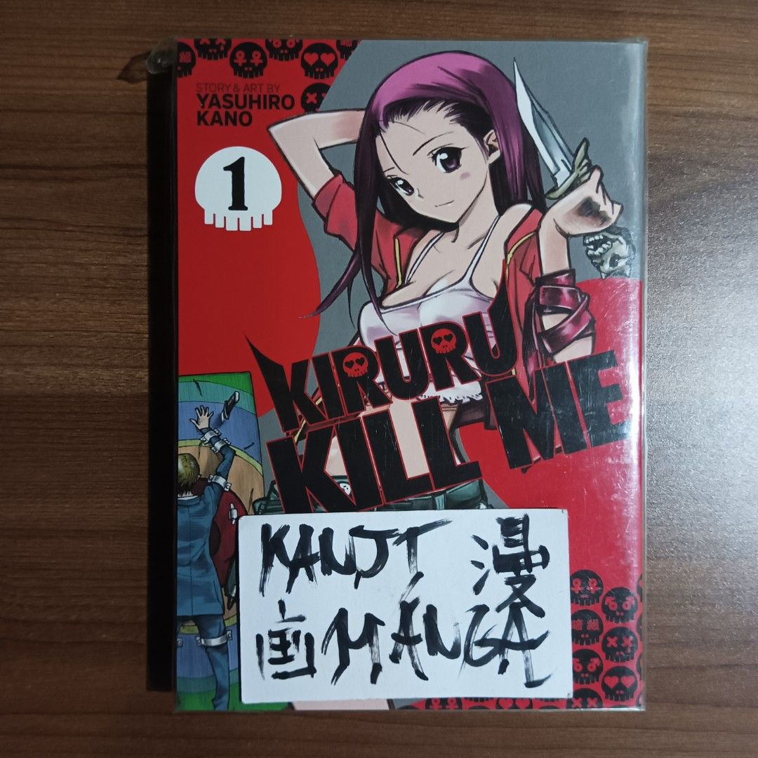 Kiruru Kill Me Manga Volumes 1–3 (Category: Comics & Manga) located in Davao. Submitted by kanjimangaonlinestore (Listing ID 1468686785, Image 2). Description: • Kiruru Kill Me, Vol. 1–3 Condition: New Location: Davao City MOP: Gcash MOD: J&T / SPX.