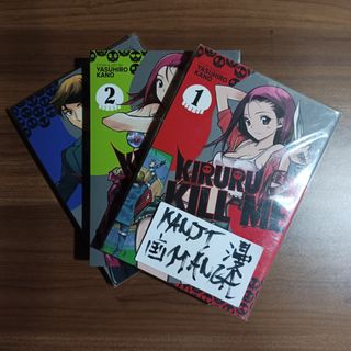 (Category: ) located in . Submitted by kanjimangaonlinestore (Listing ID 1468686785, Image 1). Description: .